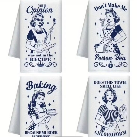 BOUTIQUE WHIMSICAL KITCHEN TOWELS - Picture 2 of 2